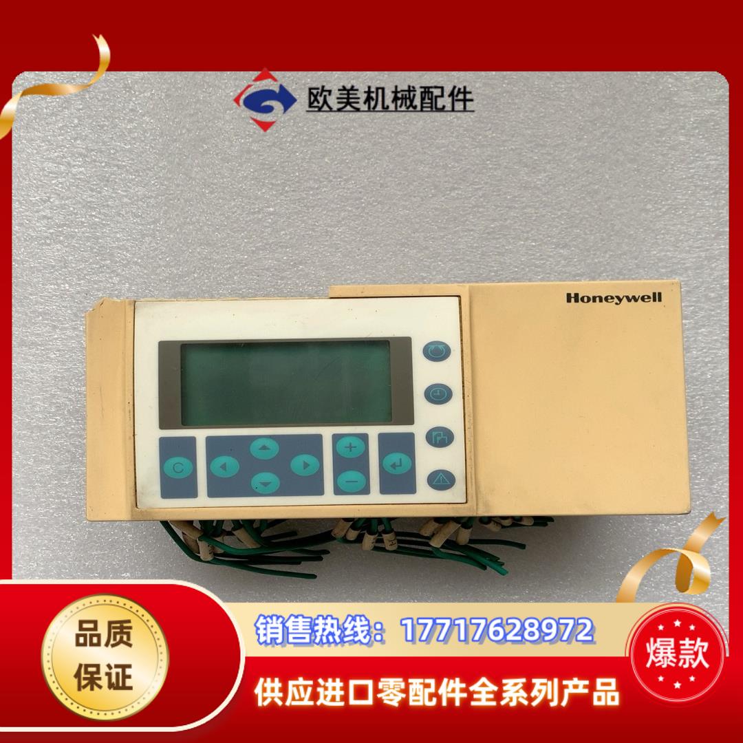 Honeywell霍尼韦尔控制器XL20 CH DDC议价