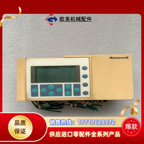 Honeywell霍尼韦尔控制器XL20 CH DDC议价
