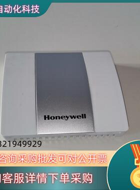 现货霍尼韦尔SCTHWA43SNS 温湿度传感器CHT3室内型壁