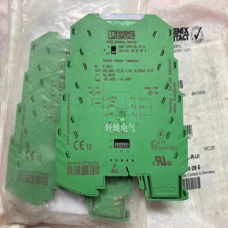 MINI MCR-SL-R-UI - 2864095 菲尼克斯电阻/位置变送器
