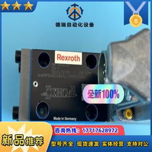 R901382346 3XM议价 4WRPEH6C4B24L