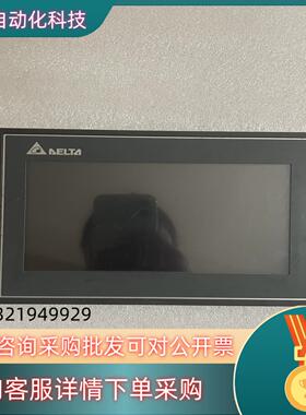 现货台达DOP-107WV实图拍摄成色好功能完好喜