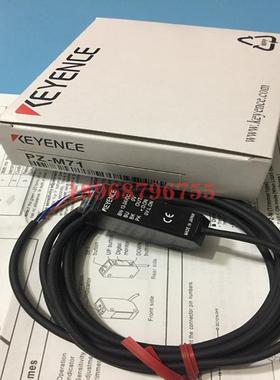 PZ-M71光电传感器PZ-M72 PZ-M73 PZ-M75议价