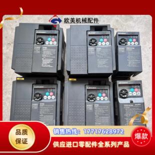 380V E740 CHT 实物议价 3.7K 三菱变频器