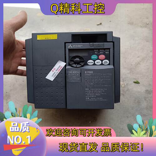 现货 FR-E740-0.4K-CHT 功能正常