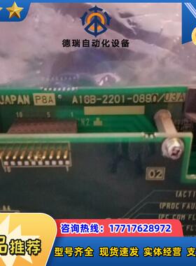 Fanuc A16B-2201-0890发那科 主板 带 A议价