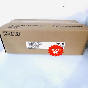 [德峰]MDME152GCG.  MDME152GCHM. 有质保