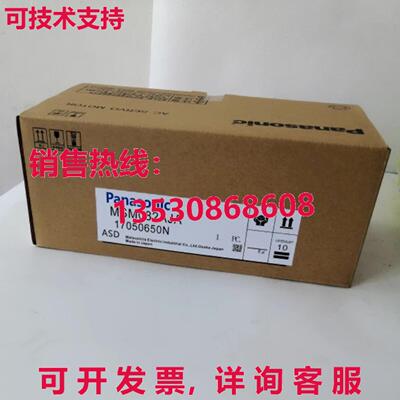 供应原装MSM082AJA交流伺服电机