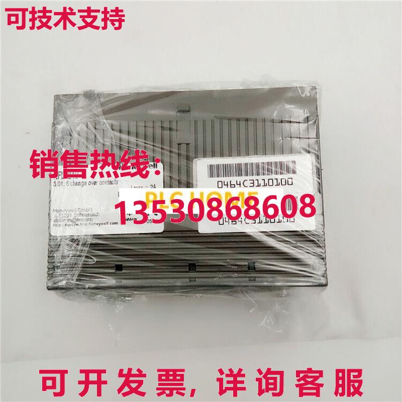 供应原装HYWELL XFL524B  [do1]