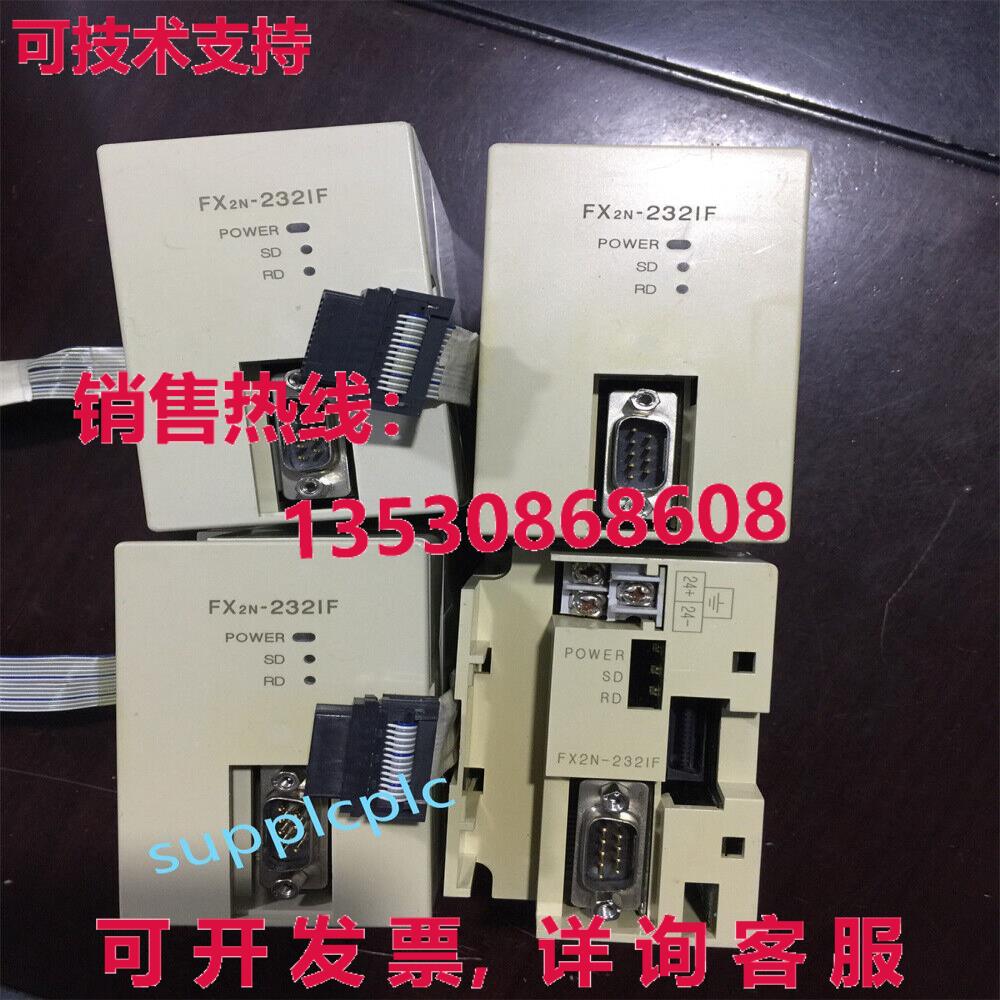 原装供应二手模块 FX2N-232IF