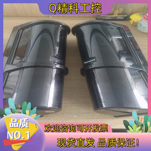 现货霍尼韦尔4光束红外对射灯