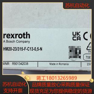 C13 R901342038 2X315 HM20