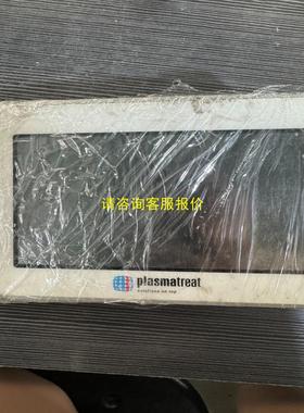 询价PIasmatreat触摸屏ETOP507MU4P1  议价