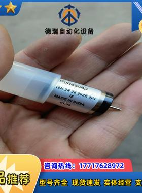 Portescap微型马达16N 2R 28 208E。全新议价