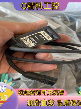 现货 ZX2-LD50 的老板私聊我