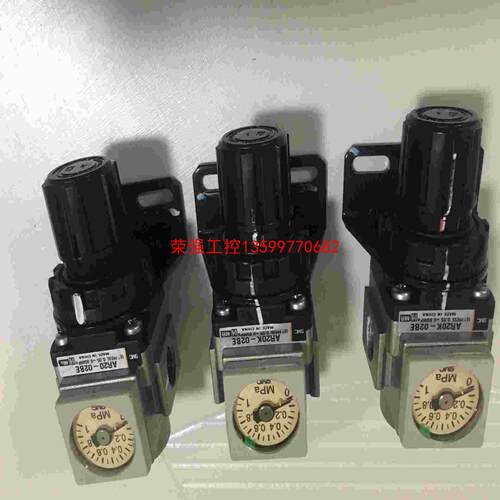 【荣强工控】SMC 调压阀 AR20k-02。AR30k-03感兴趣的话