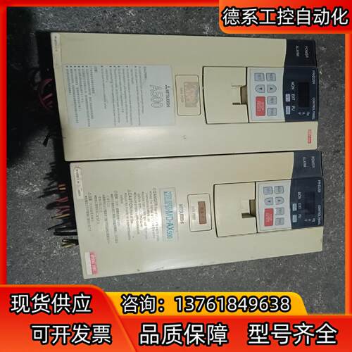 三菱变频器md-ax520-3.5k-06  3.5kw