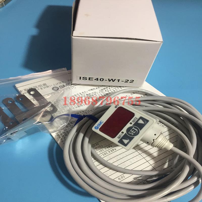 高精数显压力开关ISE40-W1-22  ISE40-W1-22L议价