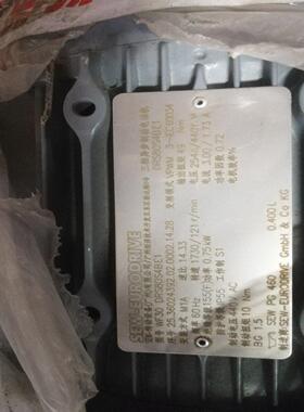 SEW赛威刹车电机，WF30 DRS80S4BE1,0.75