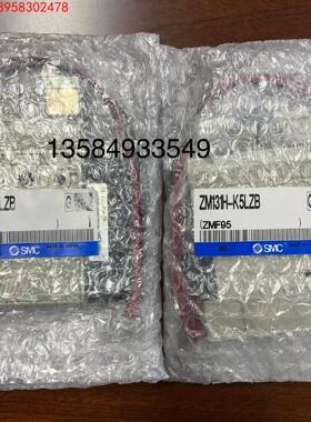 全新原装正品SMC真空发生器 ZM131H-K5LZB/E15L/K5LB/E15/SH/071