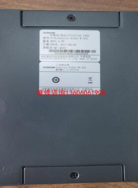 （请询价）瑞斯康达 交换机，Gazelle R102i-W-4FE，全议价