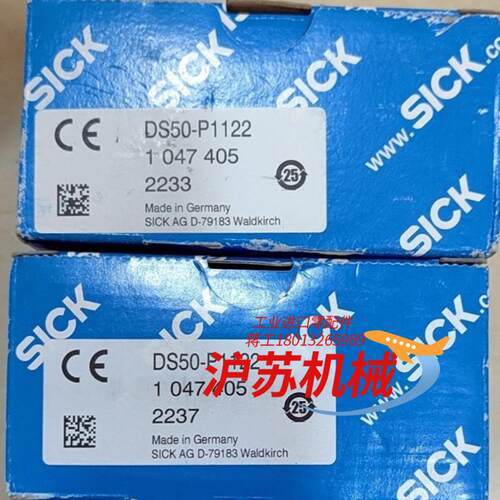 西克传感器DS50-P1122全新原装32