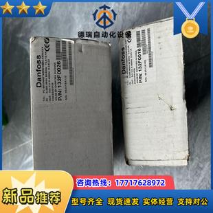 丹佛斯变频器 1680议价 051P4K功率4.0KW