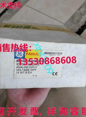 原装供应IC200ALG261E GE  plc 模块