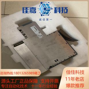1全新没有用过 贝加莱电源8B0C0160HW00.000