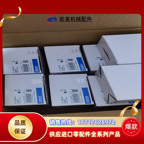 G9SA-301   AC24V议价
