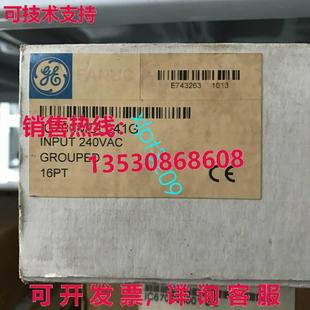 逻辑控制器模块 原装 供应IC200MDL241G