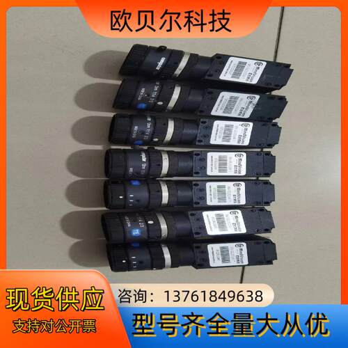 迈德威视工业相机，型号MV-GE231GM-T，九成新，功能
