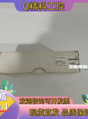 现货TZ1LE024M 082050 安士能EUCHNER限位安