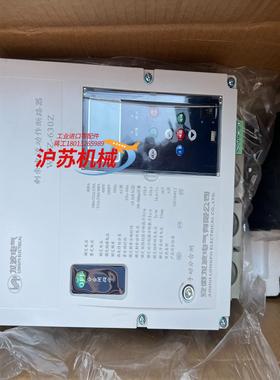 龙波剩余电流动作断路器WITZ-630Z额定电流400A全新