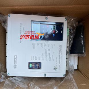 龙波剩余电流动作断路器WITZ 630Z额定电流400A全新