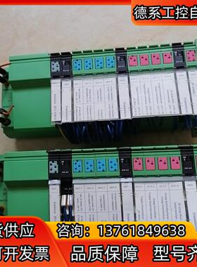 菲尼克斯模块 IBS IL 24 BK-LK  272619