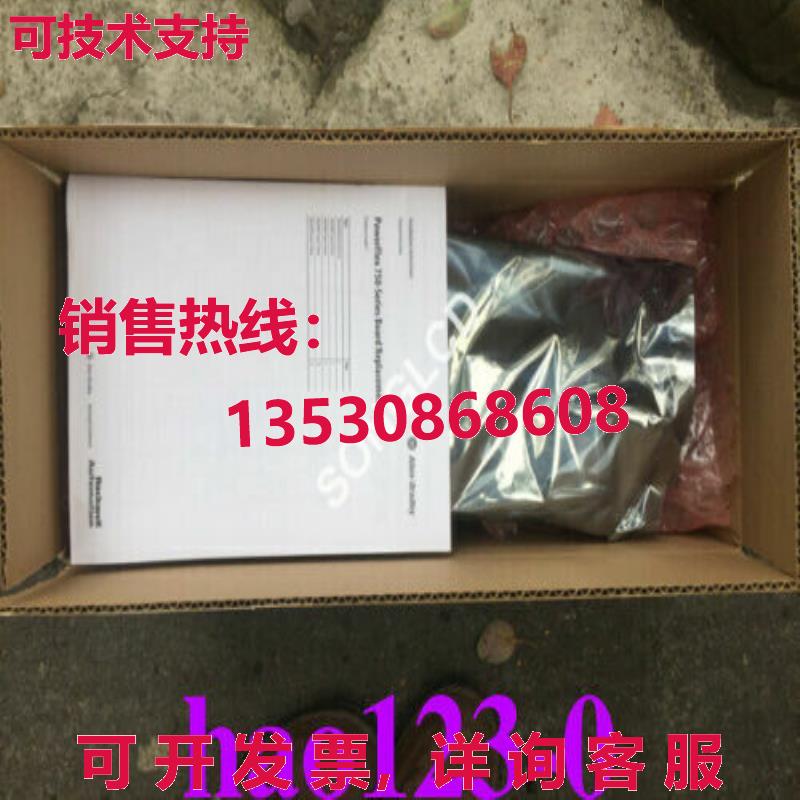 原装供应SK-R9-PINT2-CF7B  Q7C ZX