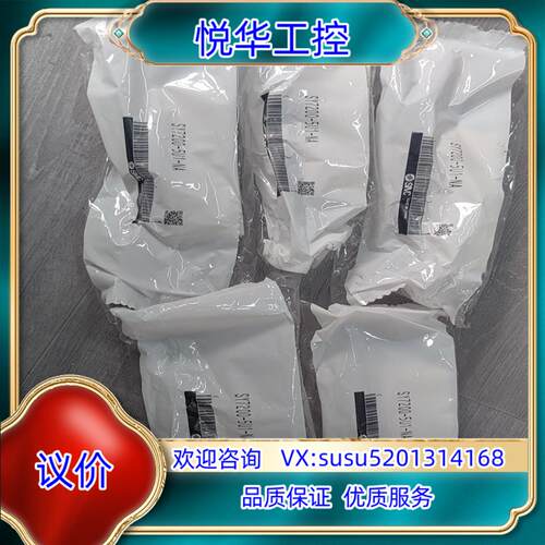原装SMC电磁阀SY7200-5U1-NA项目剩余原装正品150议价