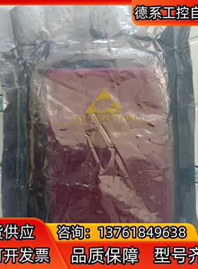 全新ASTEC雅达AA80M-300L-015S转换器原装