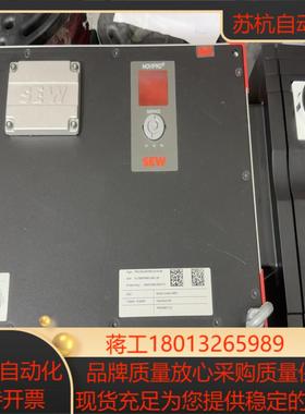 SEW变频器PHC21A-A075M1-E21A-00