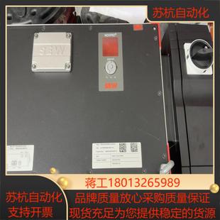 E21A SEW变频器PHC21A A075M1