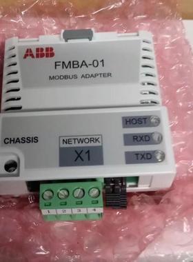 （设备配件）新品 1PCS ABB FMBA-01