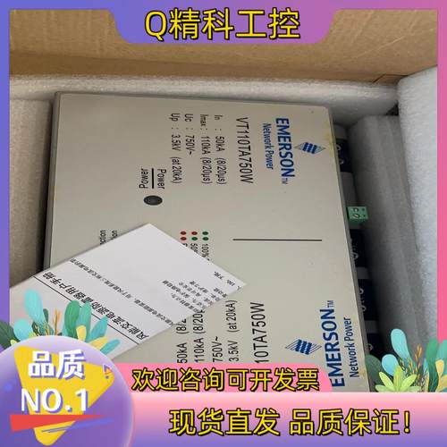 现货全新风能交流电源防雷器_VT110TA750W_750v 5