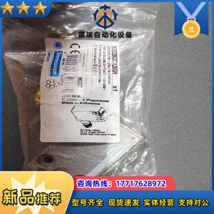 限位开关印尼生产 议价 XCMD2902C12SGH