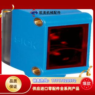 Sick N1212议价 西克GTB10