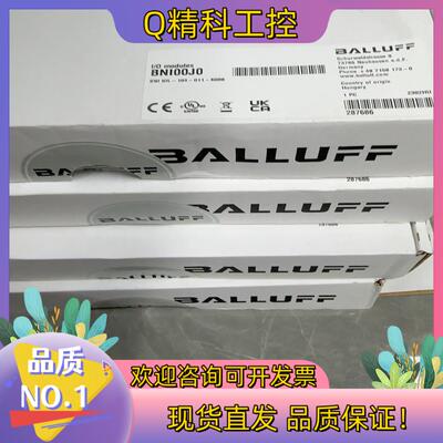 现货BNI00HL  2个