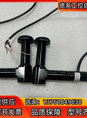 工业远心镜头 HY-TF15-110CO 15倍带同轴光源