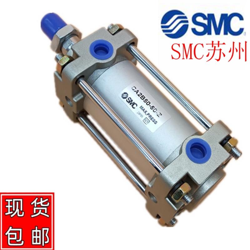 型/CA2B/A2B100-400 Z 450 Z 500Z 600Z 700Z 800Z气缸