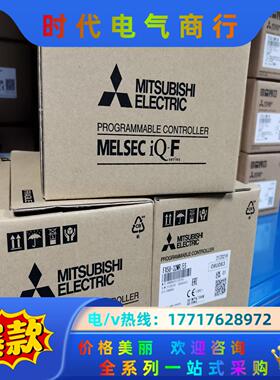 三菱5U  PLC  FX5U-64MR/ES