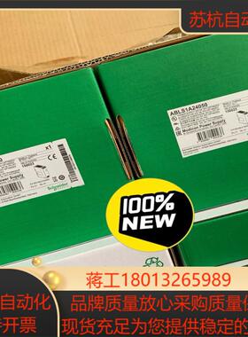 开关电源ABLS1A24050ABL8RPS24